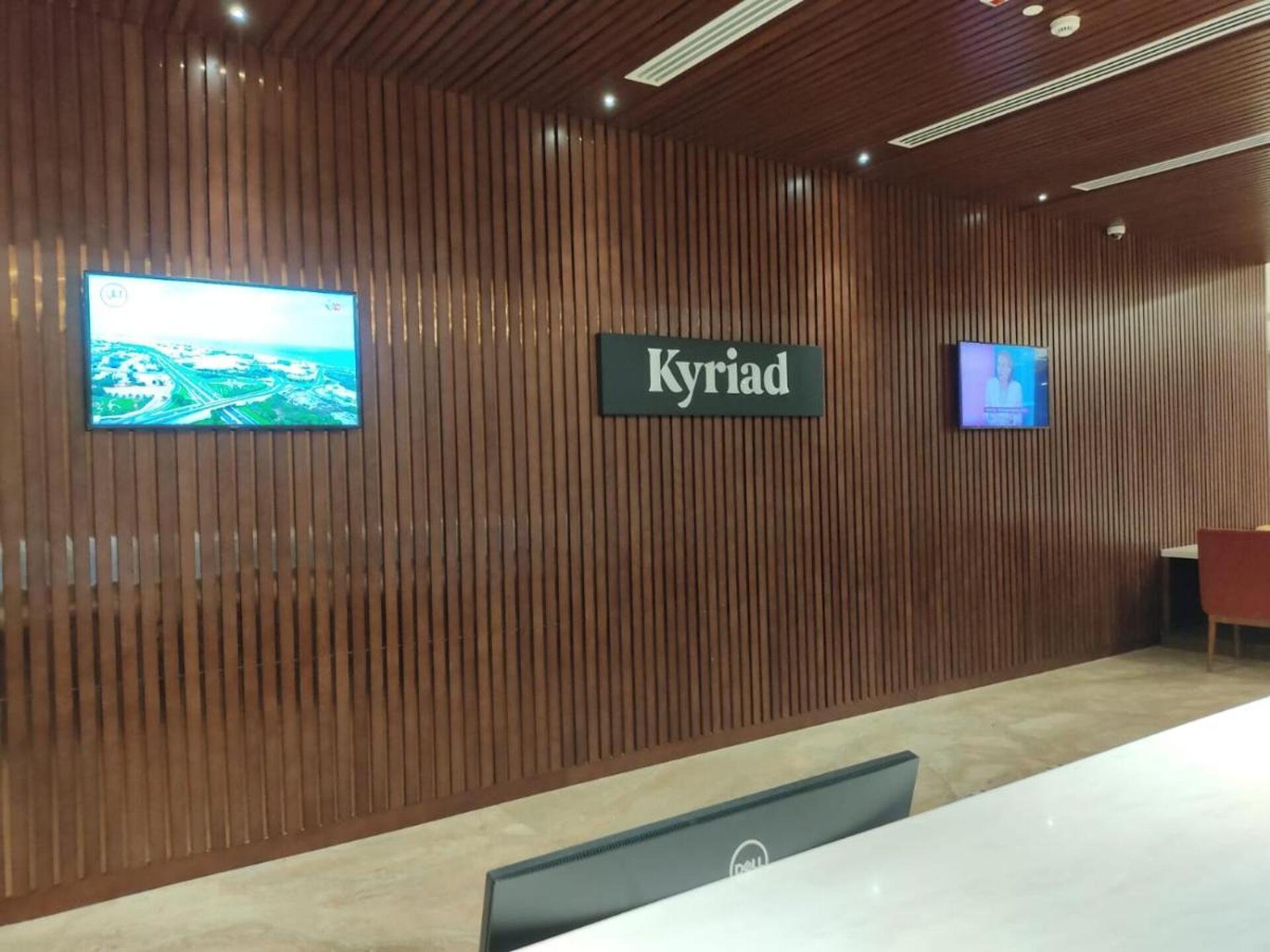 Kyriad Hotel Salalah 3* 23