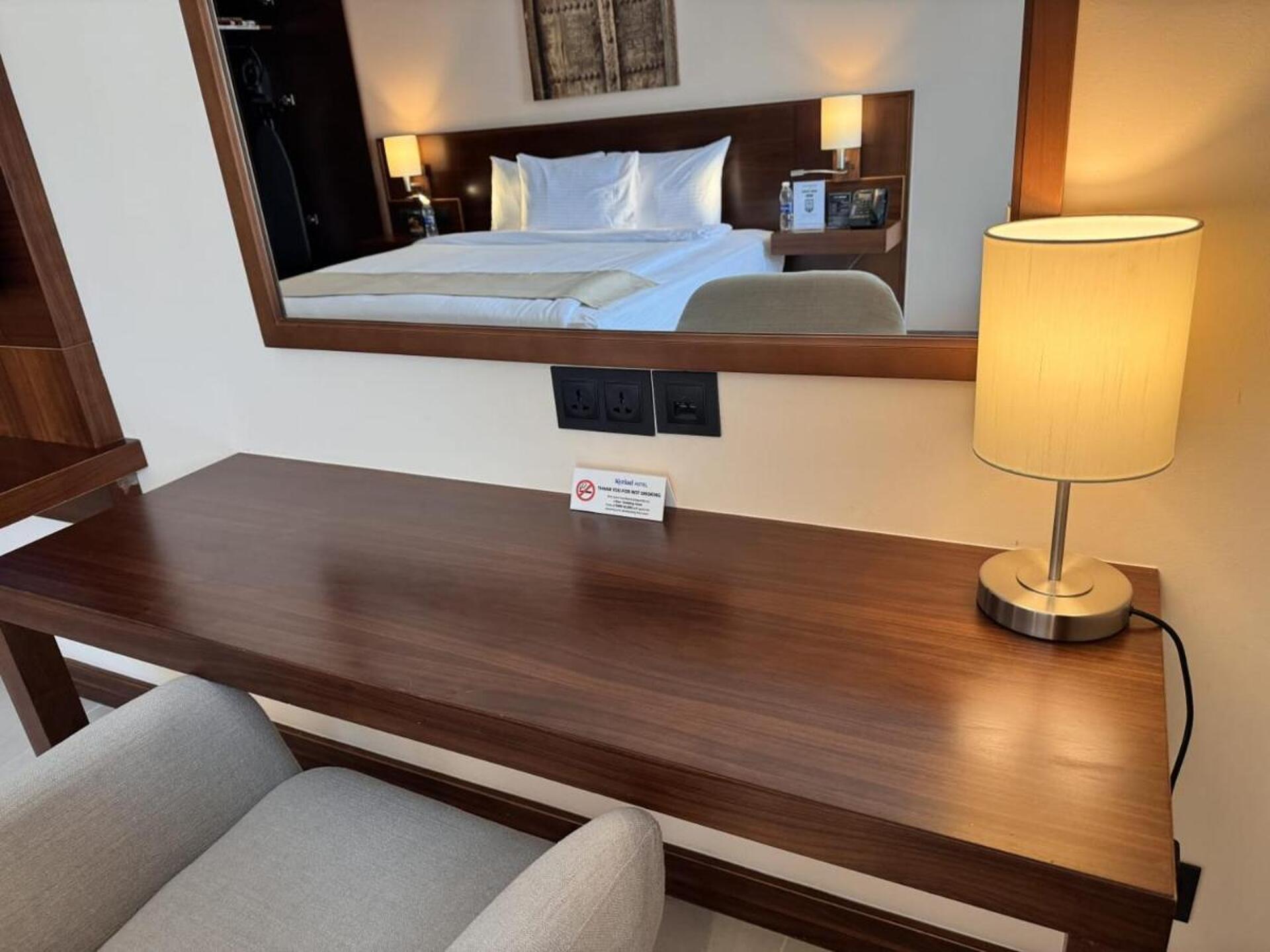 Kyriad Hotel Salalah 3* 17