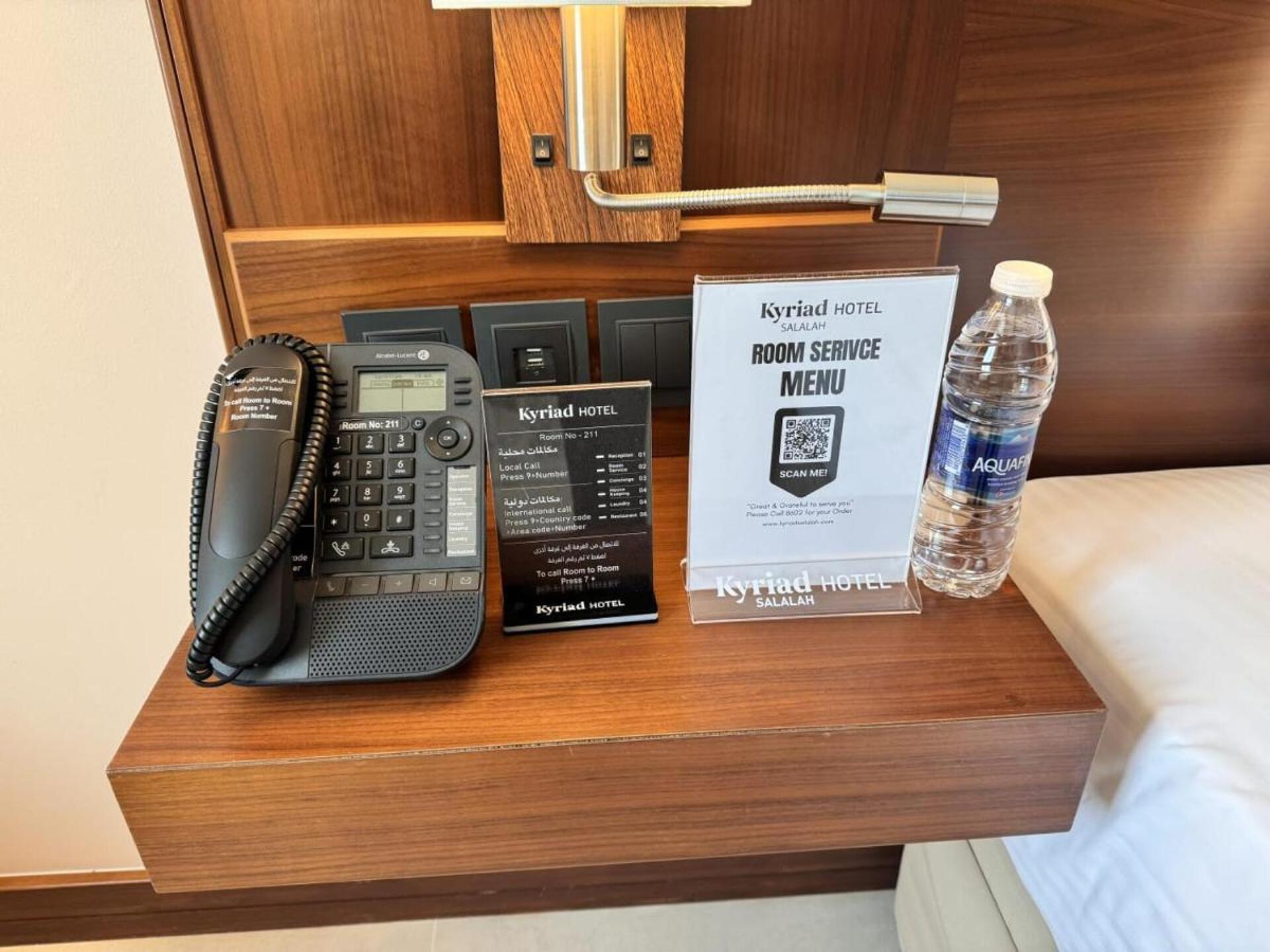 Kyriad Hotel Salalah 3* 8