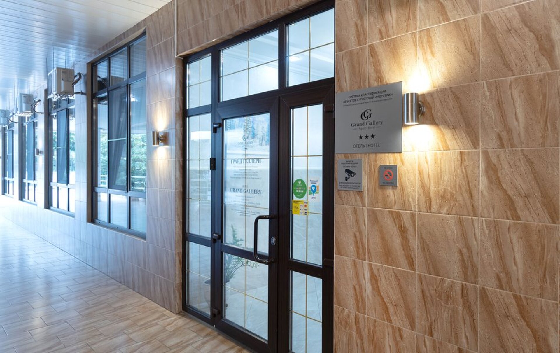Grand Gallery Apart Hotel by Provence 1