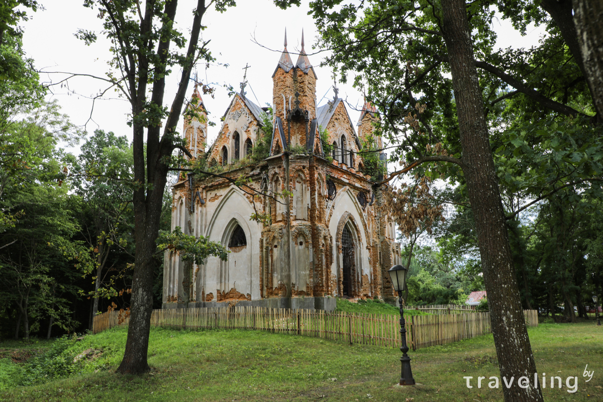 Парк купеческие угодья в некрасовке фото