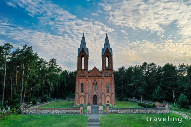 Костел Троицкий Гродненская область город