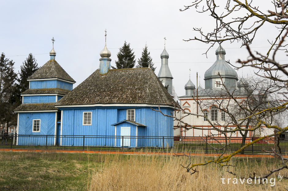 Ремель