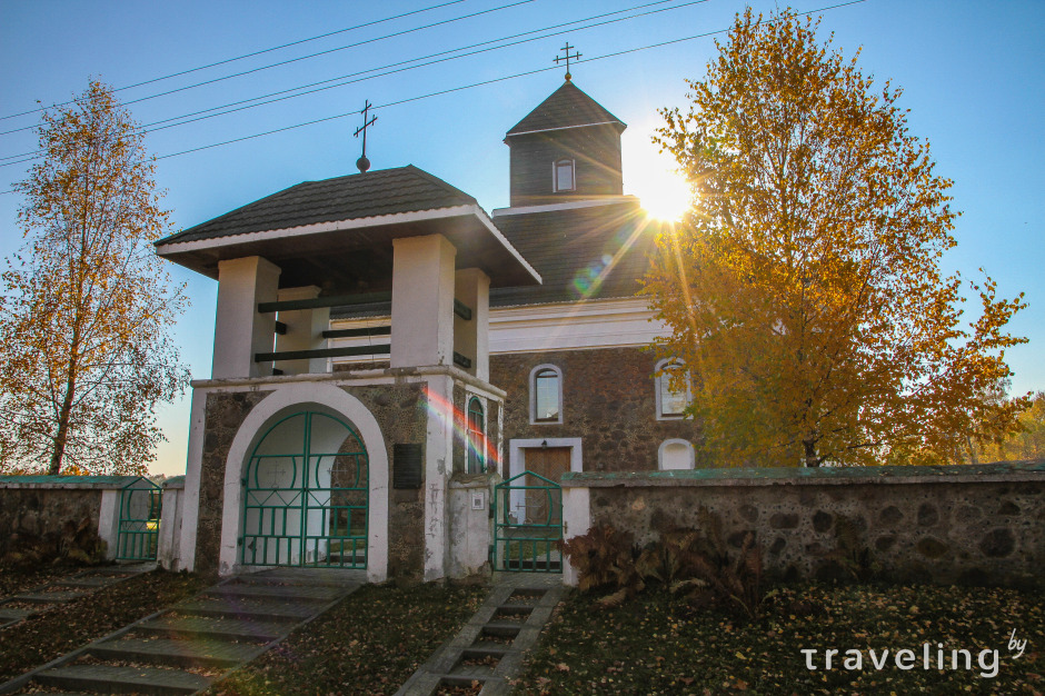 Село рубас фото