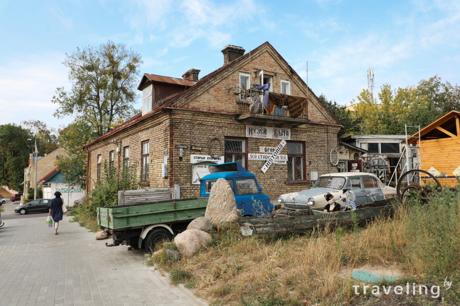 Музей быта в Гродно