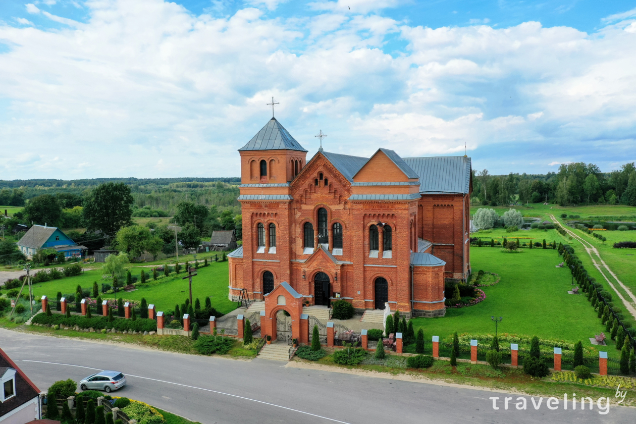 Церковь Святой Троицы Росица