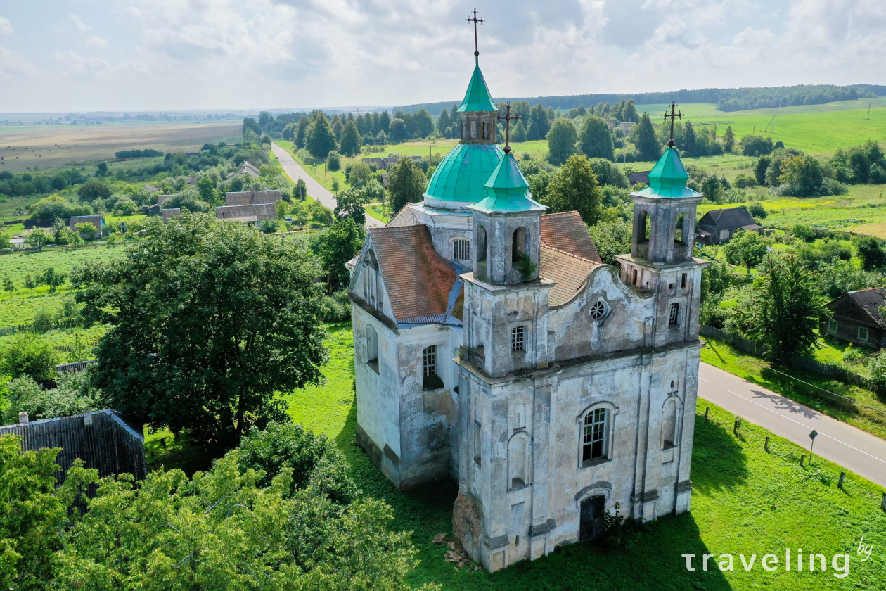 Деревня костел Болгария