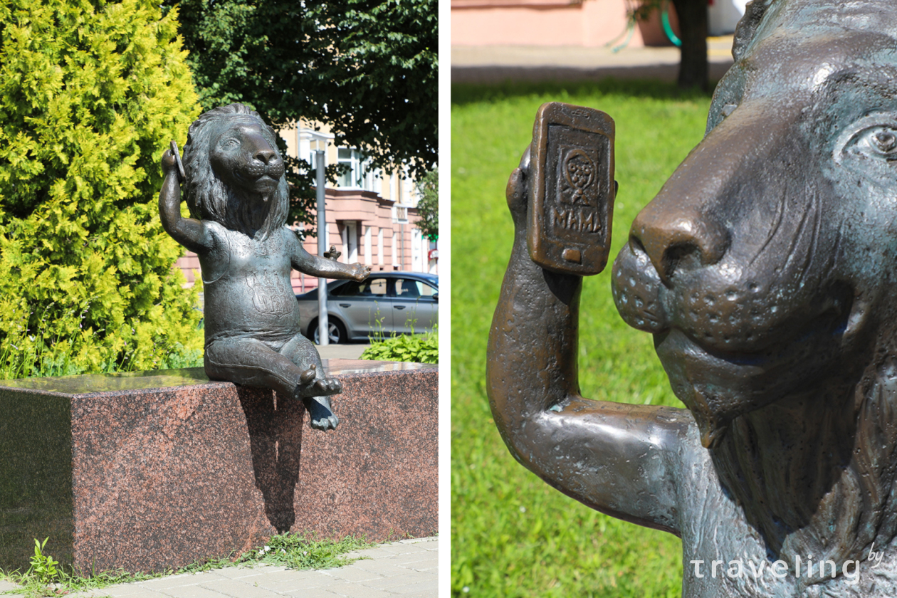 Лева из Могилева скульптура