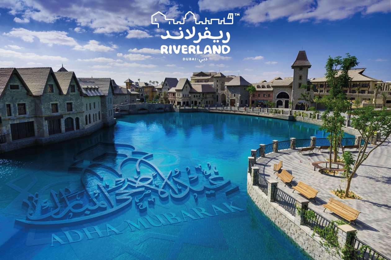 Riverland Dubai