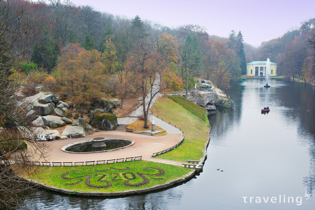 Софиевский парк в Умани