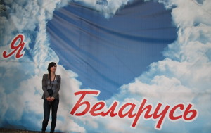 Польский волонтер в Минске: «Поляки не едут в Беларусь, потому что ничего не знают о ней»