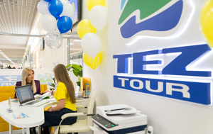 Новый уполномоченный офис TEZ TOUR «АвиаШоп» открылся в ТЦ DANA Mall