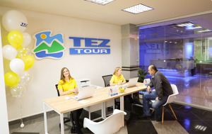 Новый уполномоченный офис TEZ TOUR «Альтэрра Трэвел» открылся в БЦ «Титан» в Минске