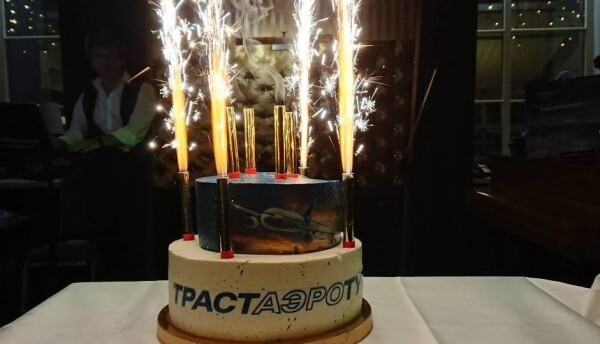 С Днем рождения! 20 ЛЕТ — 20 фактов о компании «Траст Аэро Турс»
