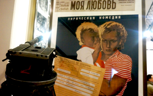 Путешествие к центру кино: ретро- и перспектива «Беларусьфильма»