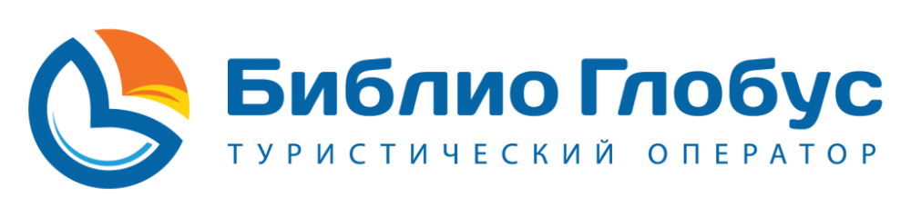 Библио-Глобус 