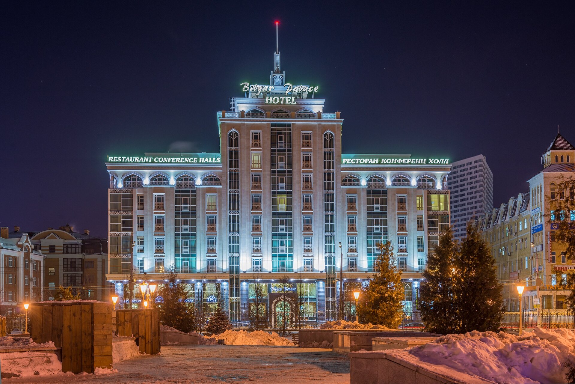 Bilyar Palace 4* 3