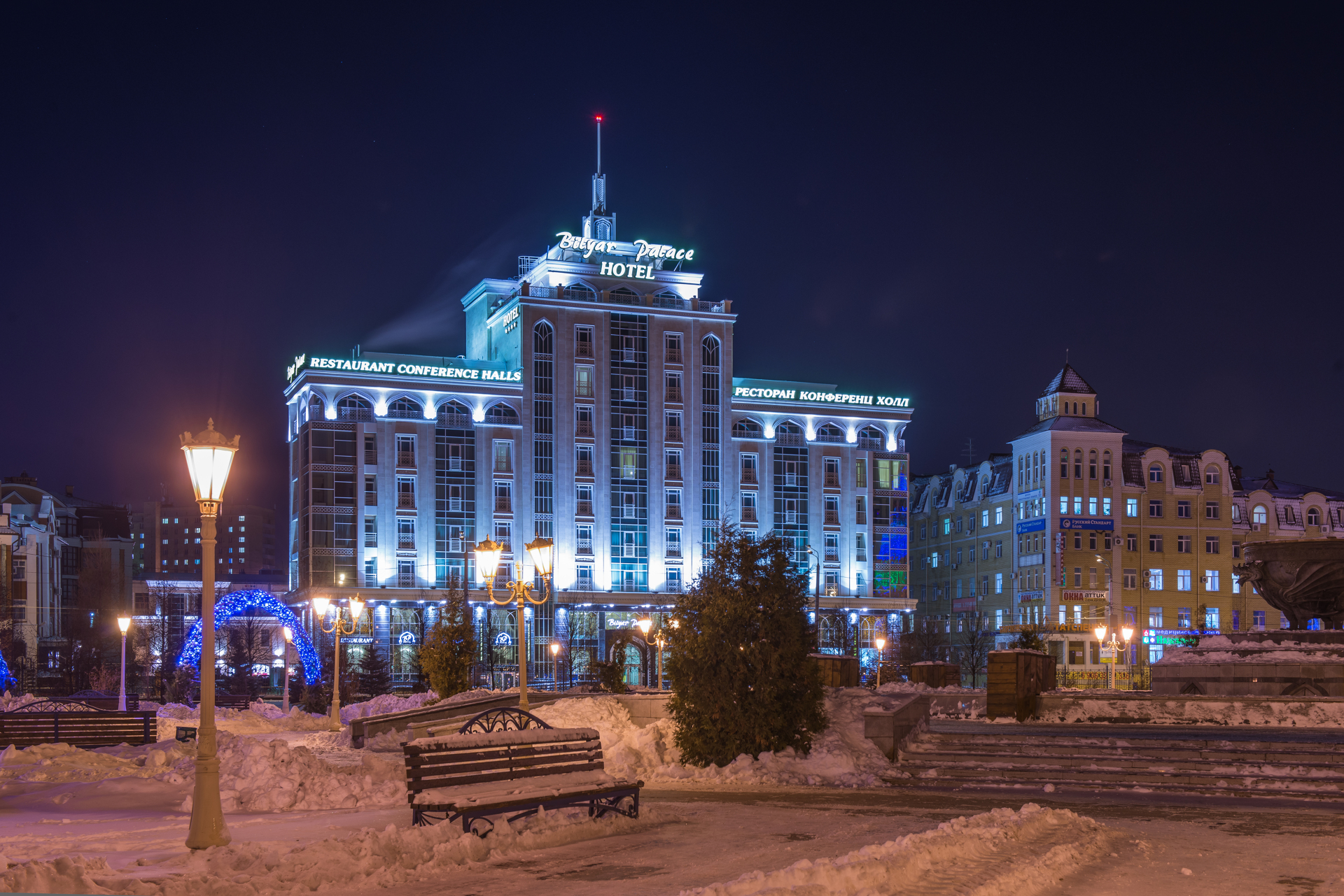Bilyar Palace 4* 4