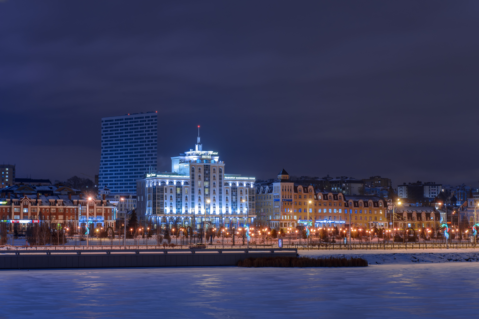 Bilyar Palace 4* 2