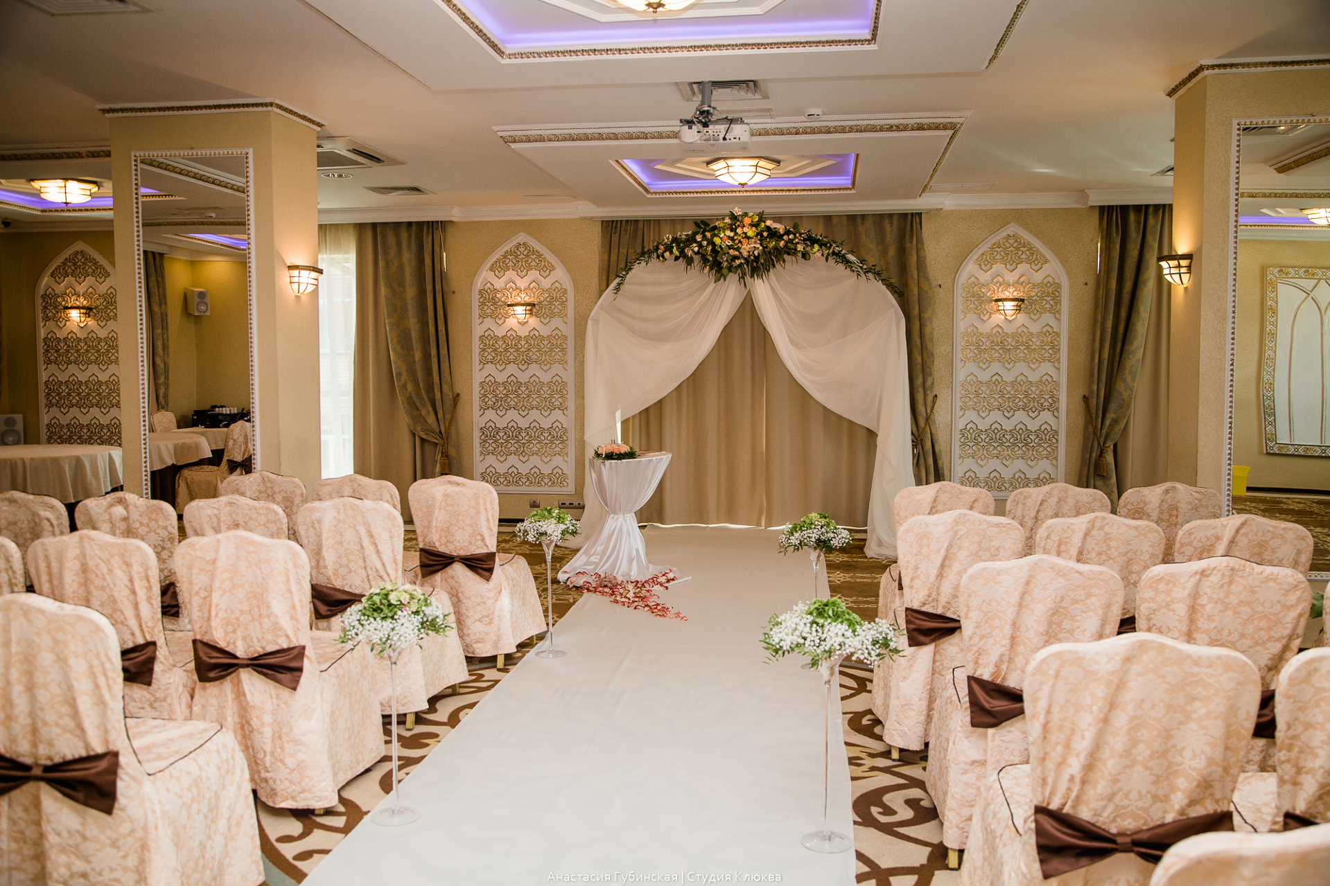 Bilyar Palace 4* 20