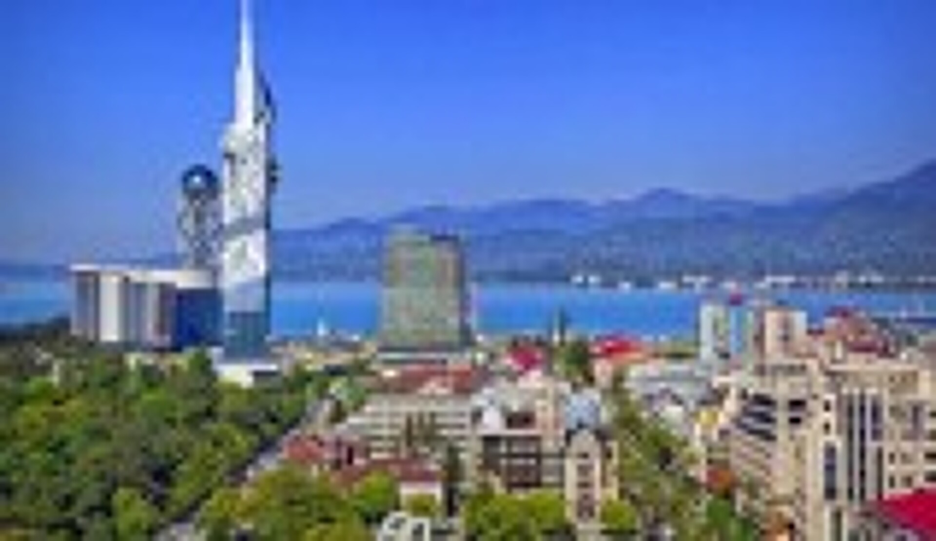  Грузинская Швейцария   «Море+Горы» 1