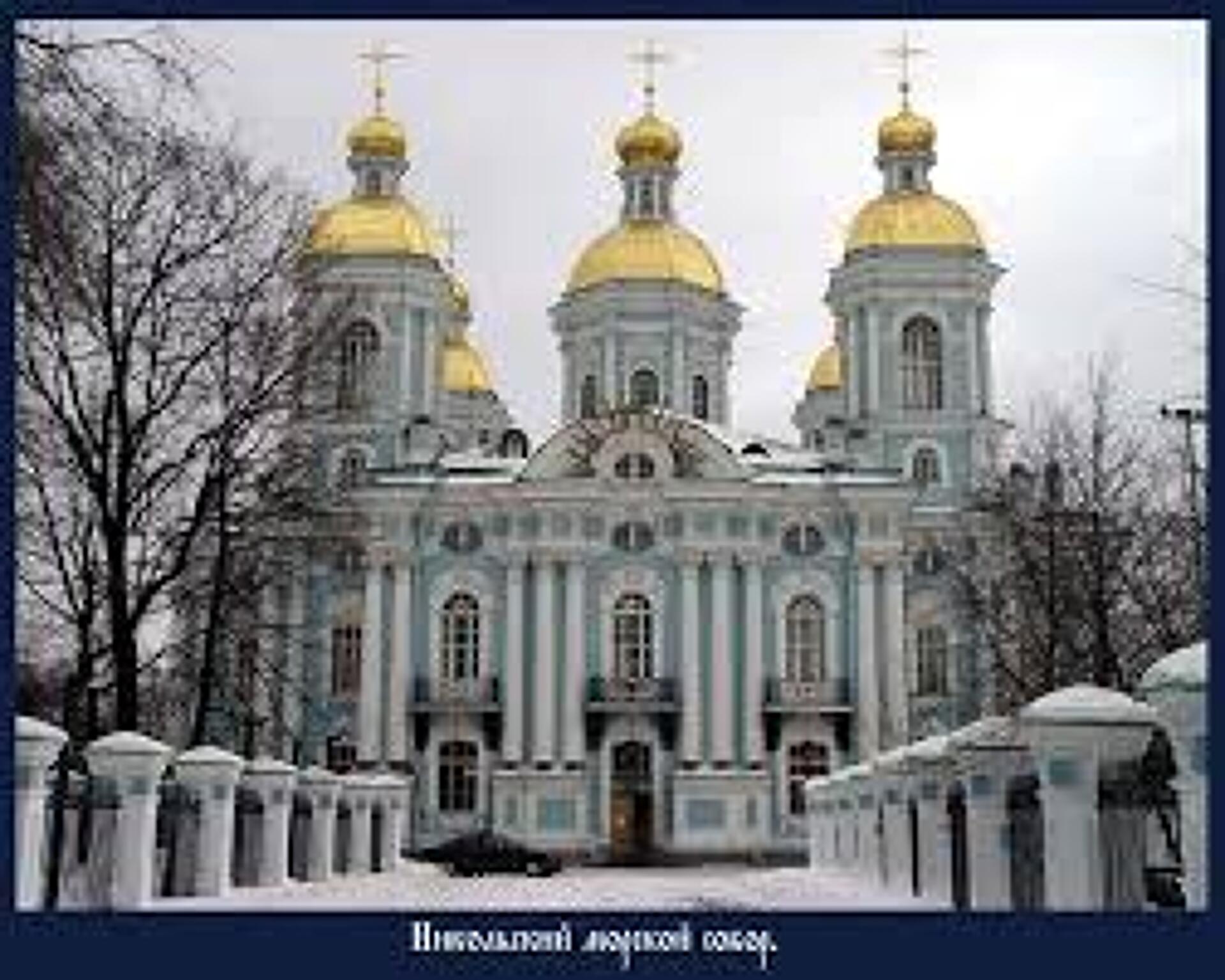 железнодорожный тур 3 дня с ПЕТЕРБУРГОМ - гарантированный тур каждую пятницу-воскресенье  3