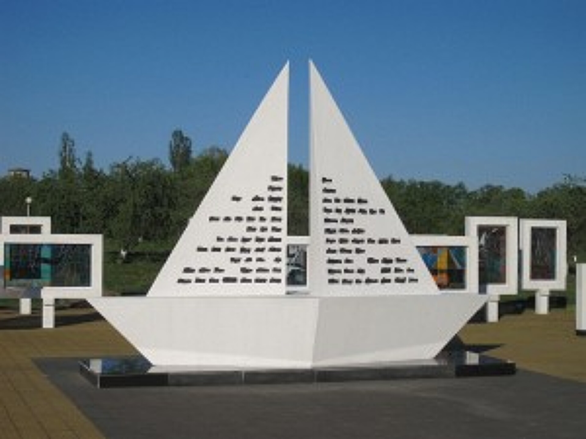 Могилев - Бобруйск, 2 дня 5