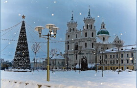 Новый год в Минске и Гродно, 4 дня