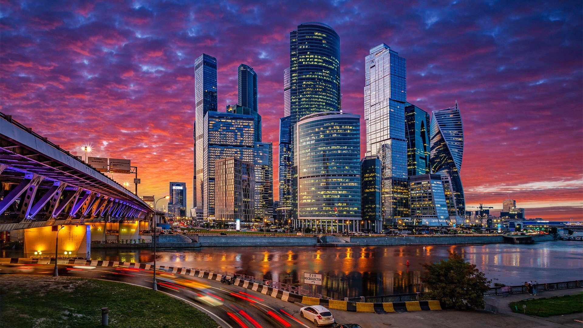 Ж/Д тур в Москву из Минска на выходные 2