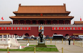 Экскурсионный тур с отдыхом Пекин - наследие Поднебесной