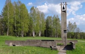 Ме­мо­ри­аль­ный ком­плекс «Ха­тынь» - Кур­ган Сла­вы