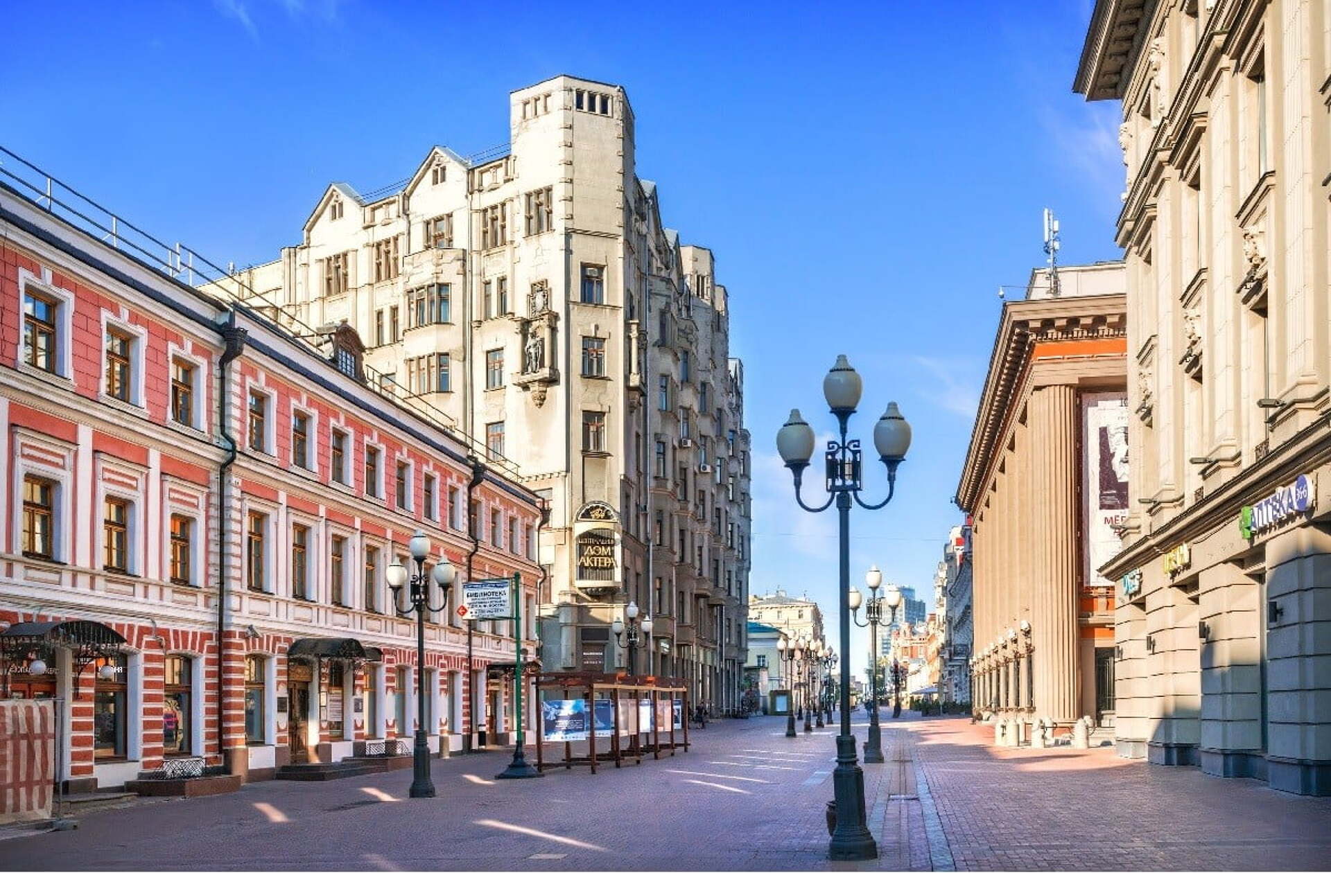 Классическая Москва на поезде 9