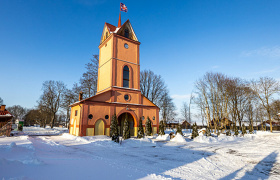 Коляды в Дукорском маёнтке