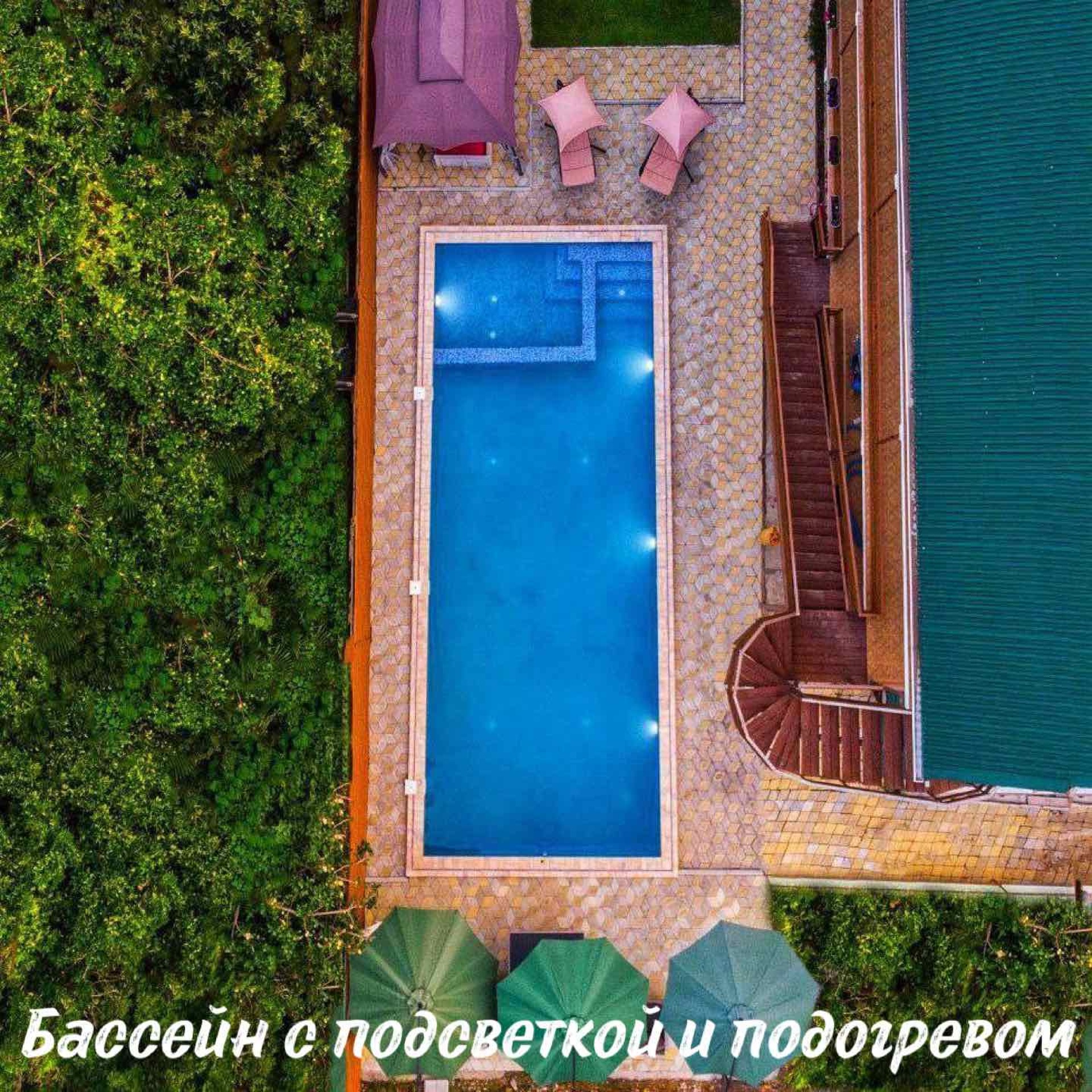 Абхазия, Сухум! Мини-отель 