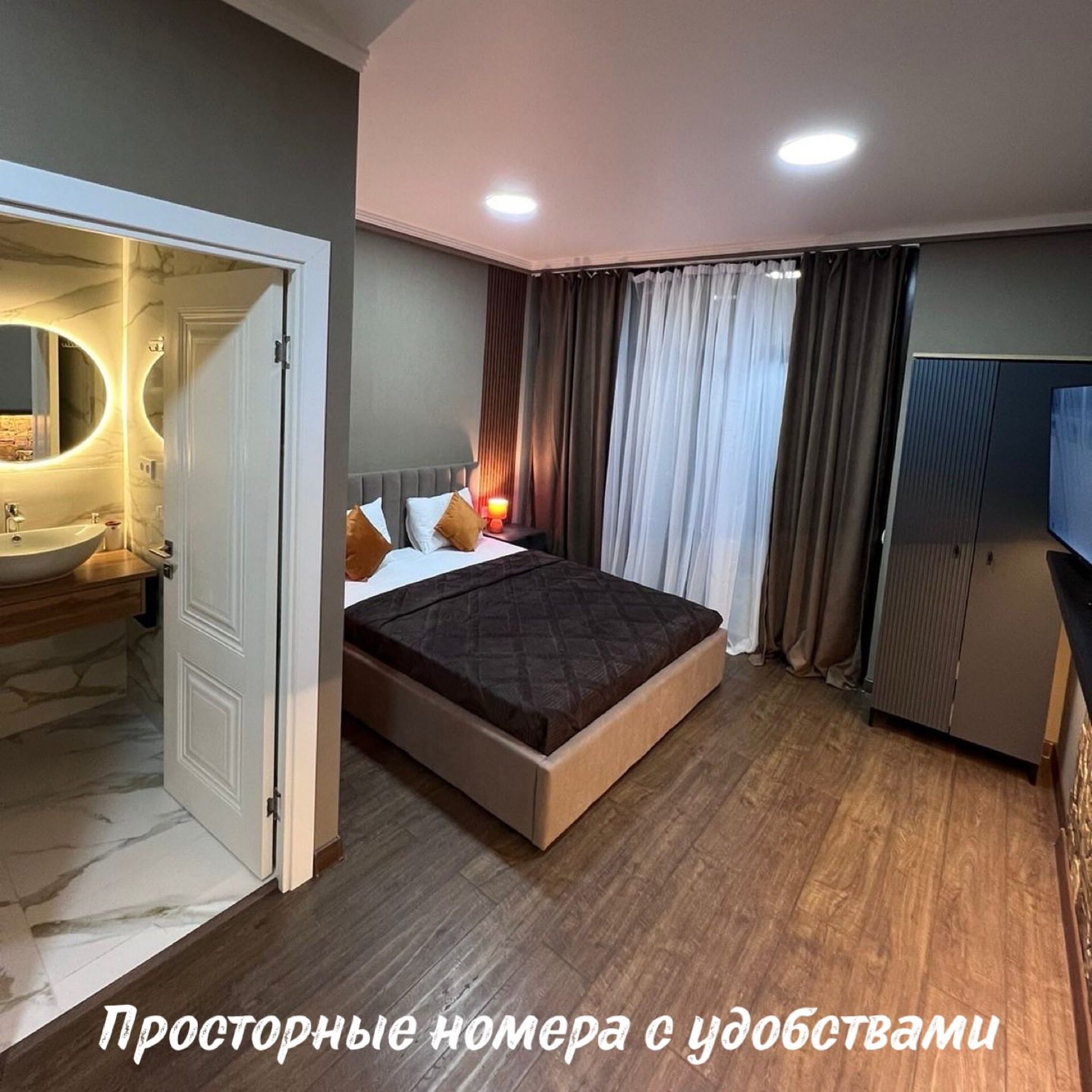 Абхазия, Сухум! Мини-отель 