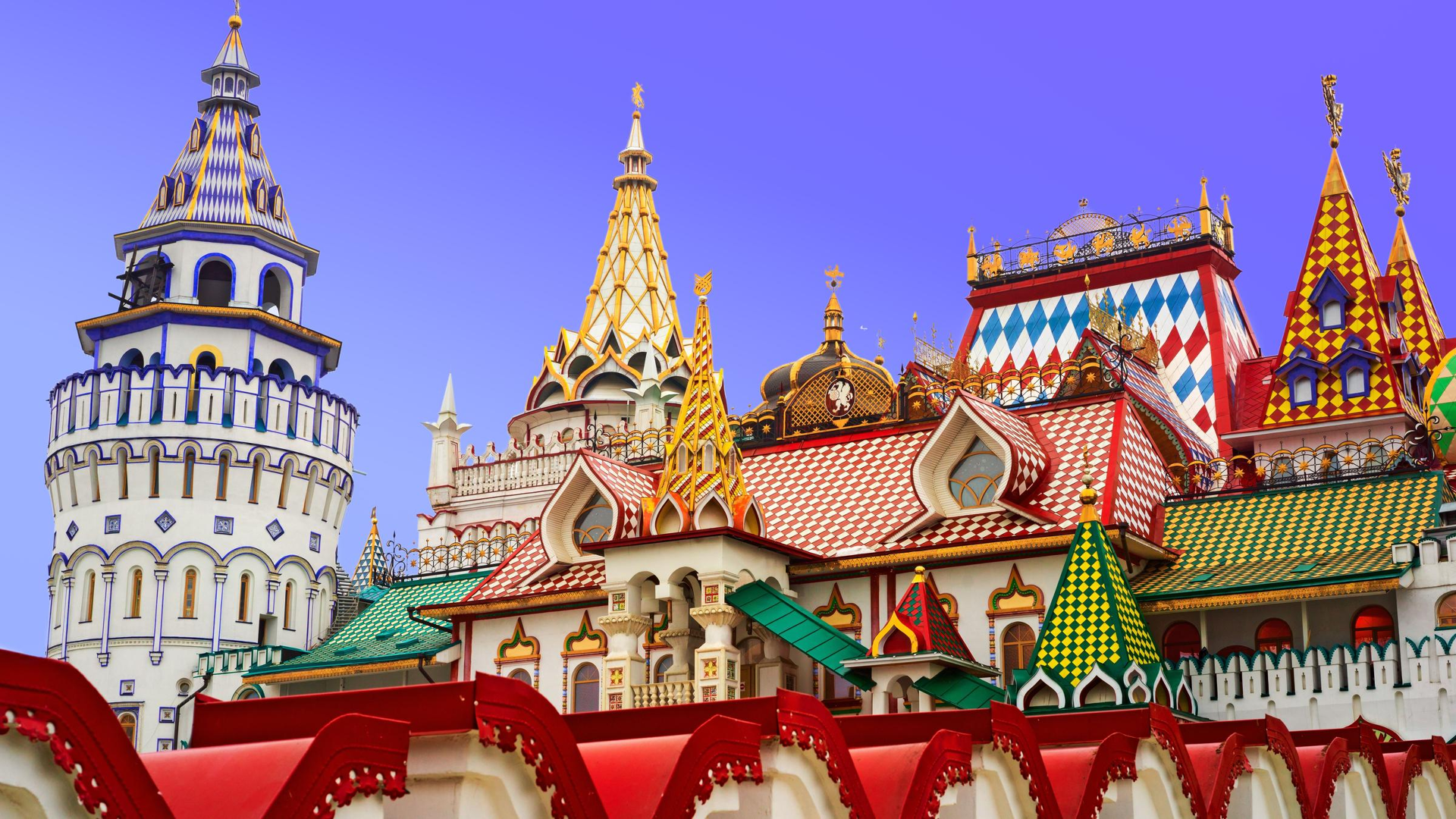 Московский Экспресс 4