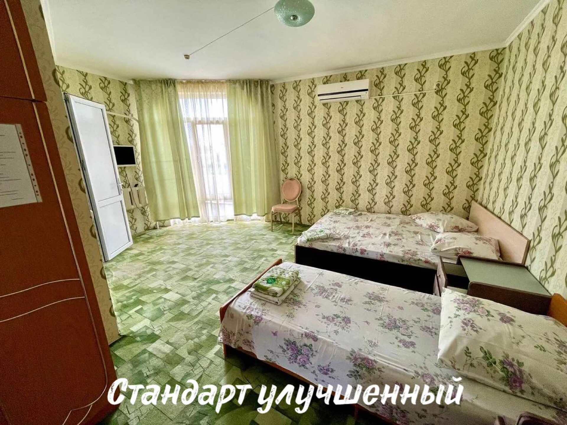 Гостевой дом «ЧАРОДЕЙКА», Сочи, Адлер. Всего 4-5 минут от моря. Питание ШВЕДСКИЙ СТОЛ включено. 14