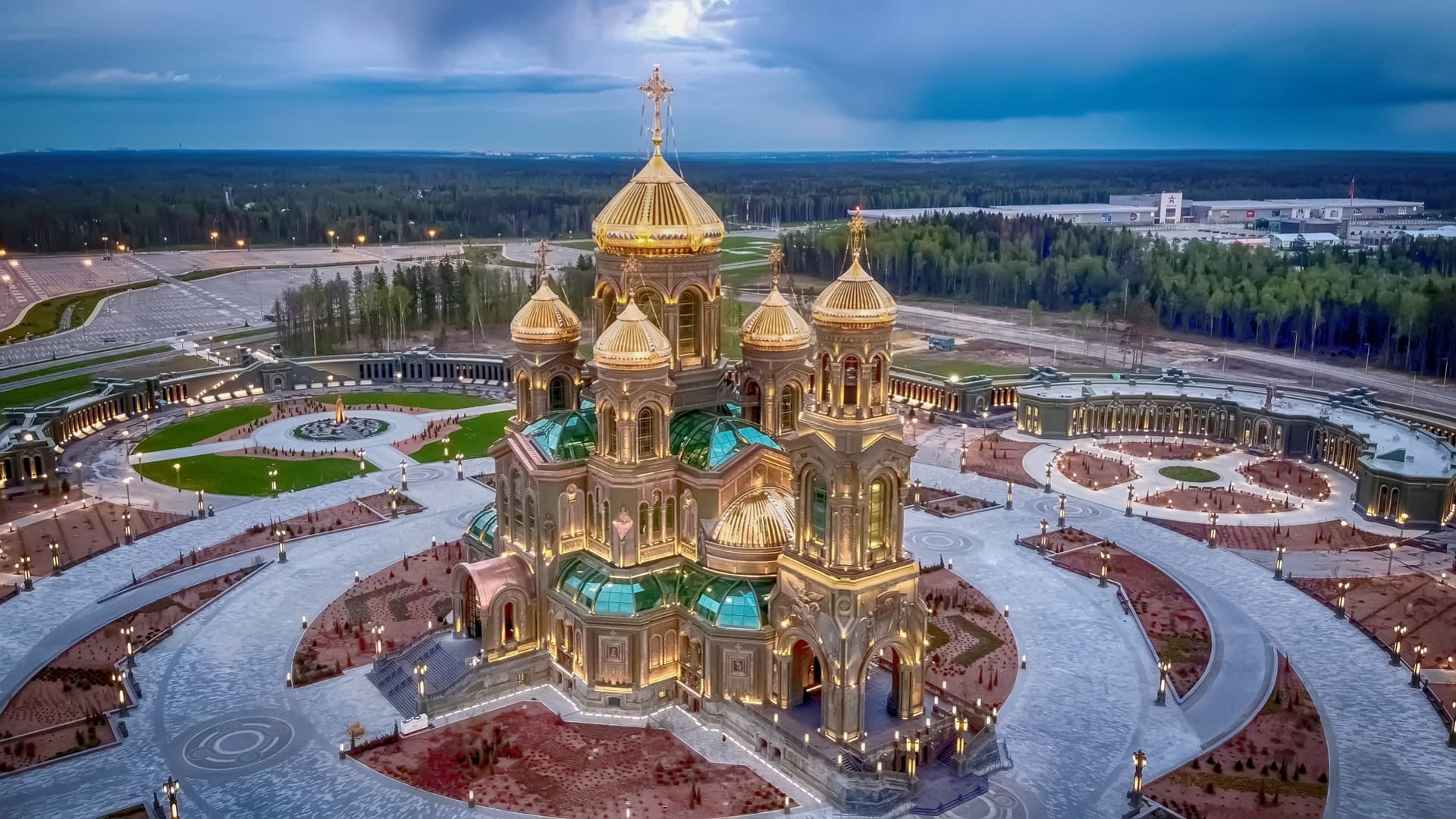 Московский Экспресс 0