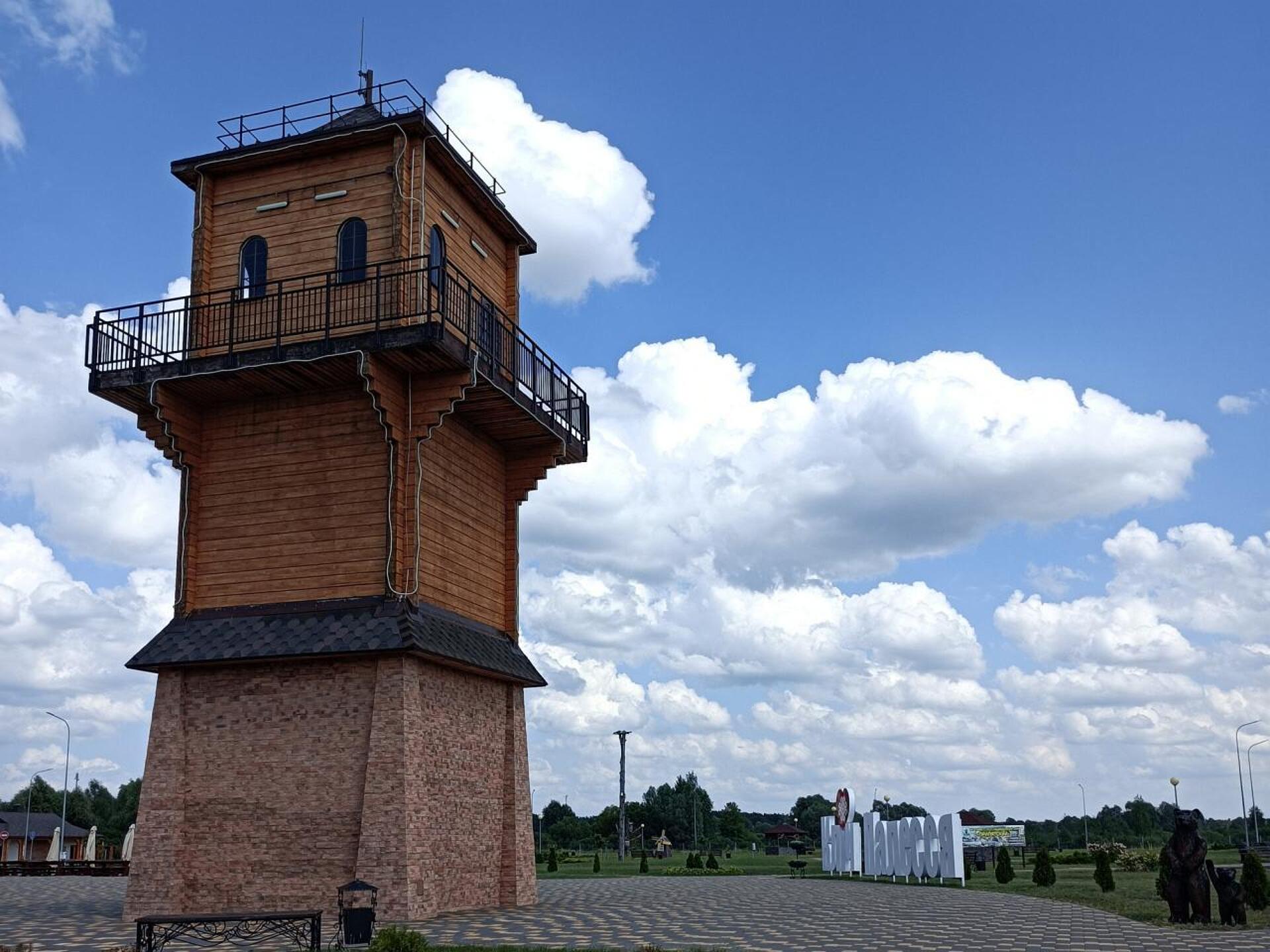 Геродотово море 22