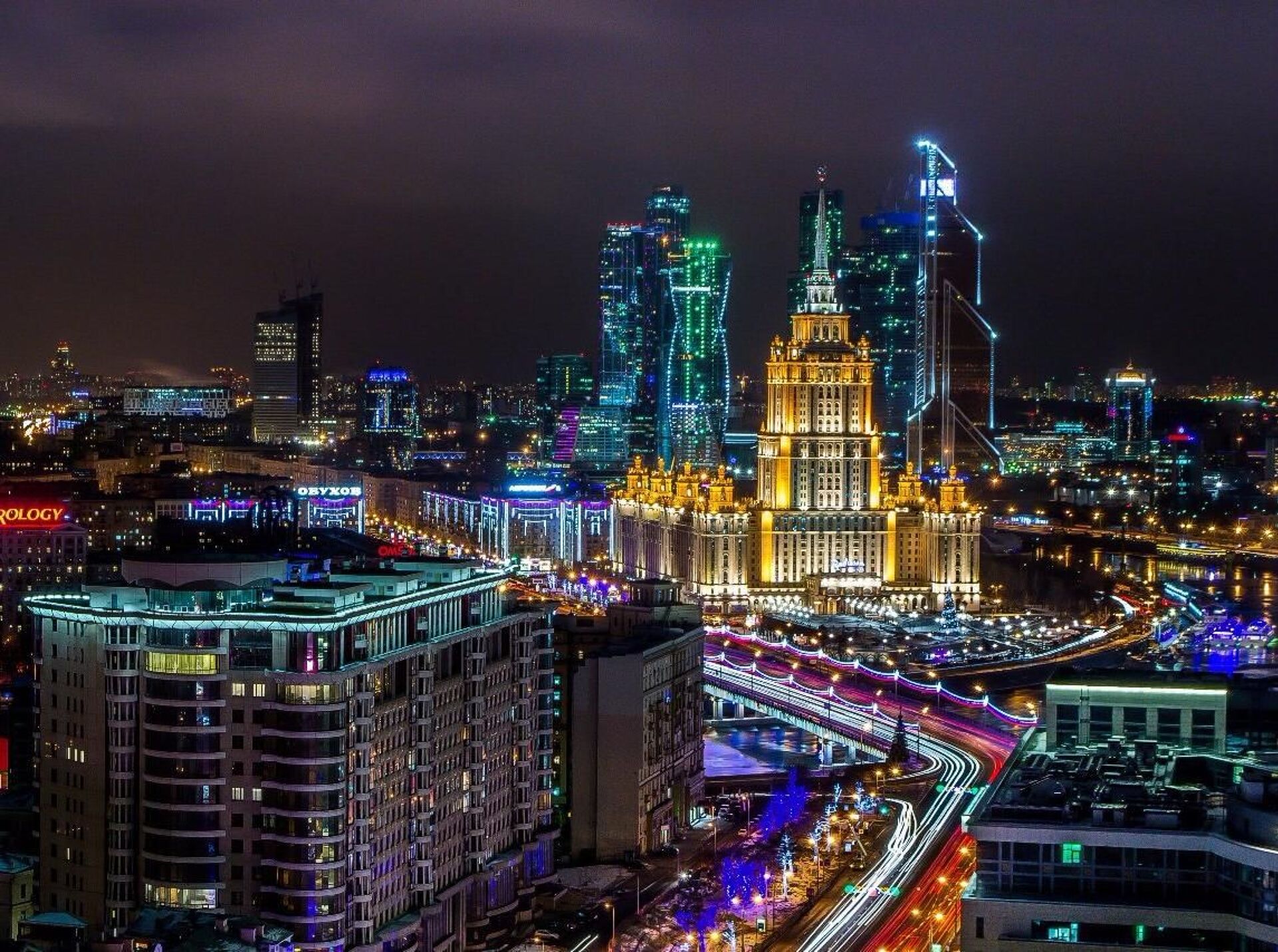 Авиатур в Москву 1