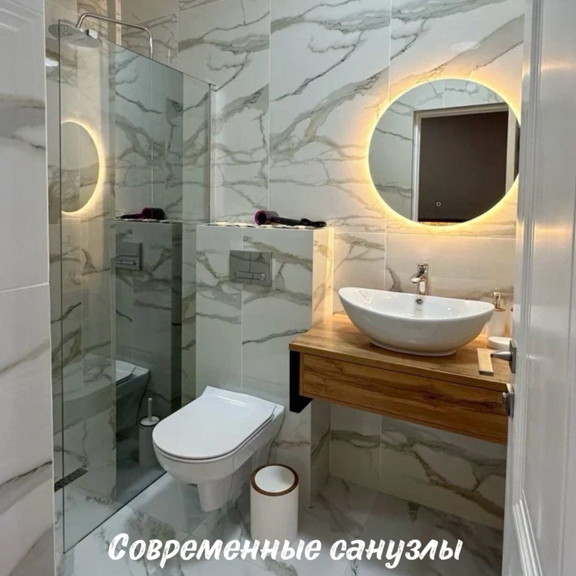 Большое путешествие по Абхазии! 5 ночей в Гагре + 5 ночей в Сухуме в одном туре!  9
