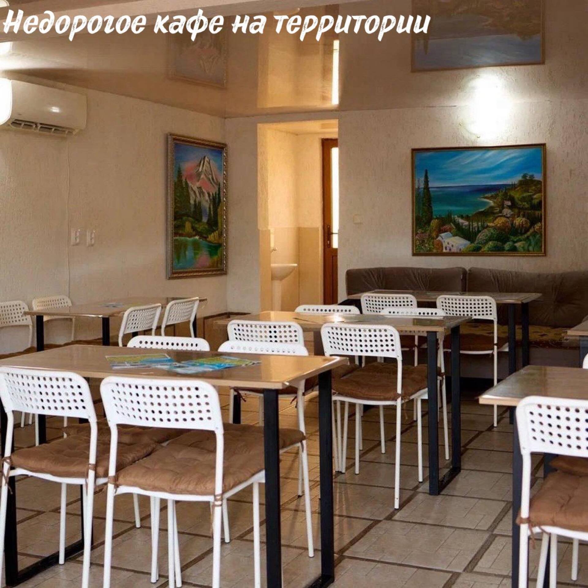 Большое путешествие по Абхазии! 5 ночей в Гагре + 5 ночей в Сухуме в одном туре!  7