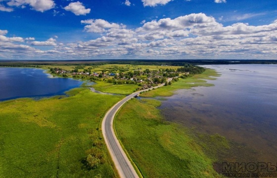 Тур на болото Ельня и водопад на реке Вята. Миоры — Заказник «Ельня» – Водопад на реке Вята – Минск