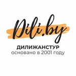 ДИЛИЖАНСТУР
