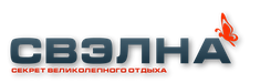 Свэлна