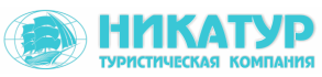 Никатур