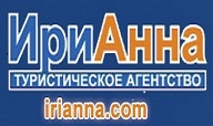 ИриАнна