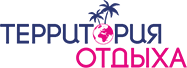 Территория отдыха