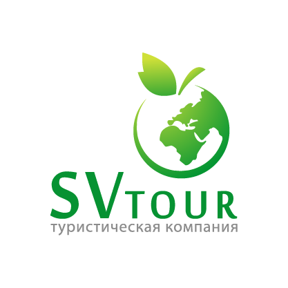 Туристическая компания "СВтур"