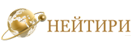 Нейтири